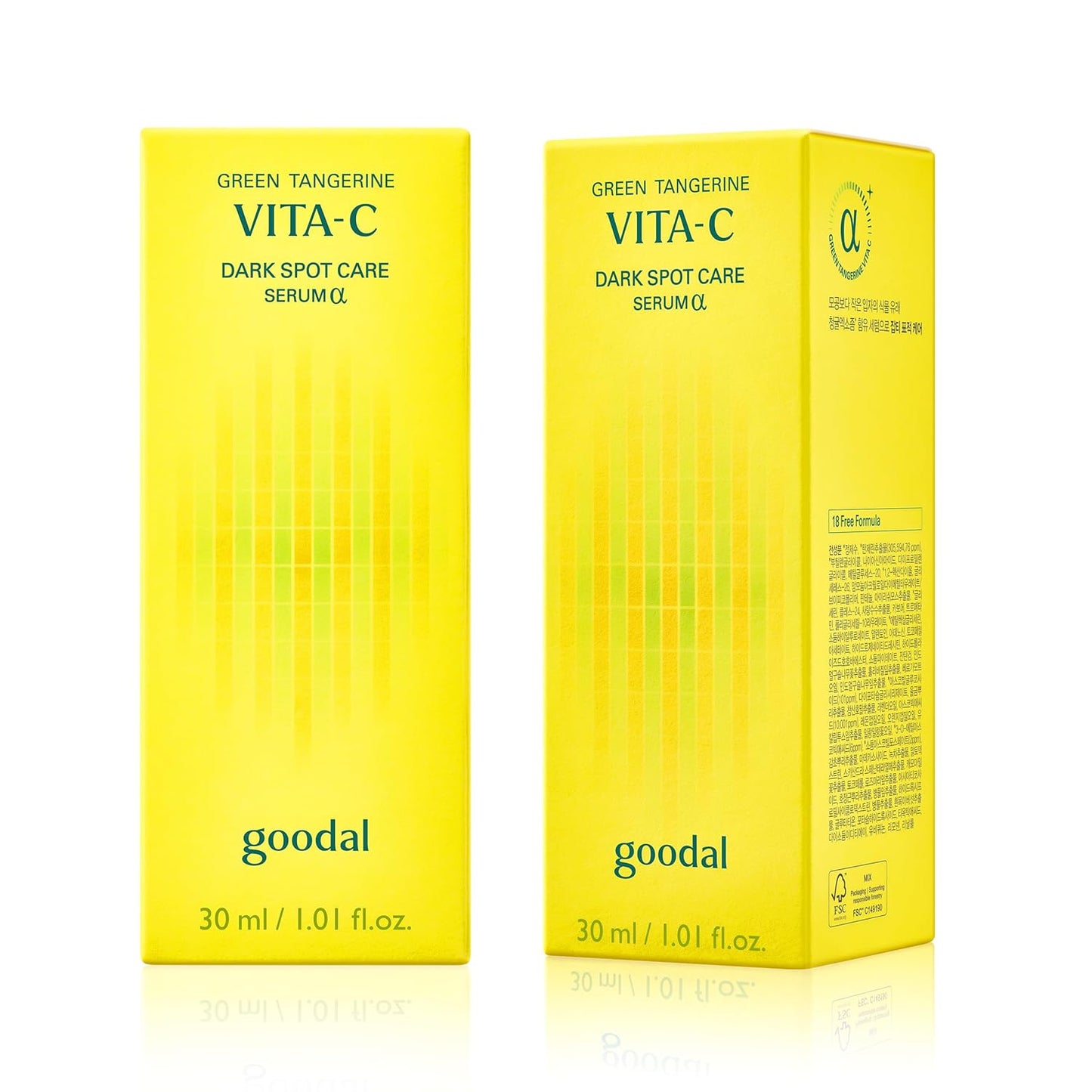 GOODAL Vitamin C Brightening Serum | 5% Niacinamide & Exosome Technology | Gentle Daily Facial Serum for Radiant Glow & Dull Skin Care | Green Tangerine | Korean Skincare, 1.01 fl oz (30ml)