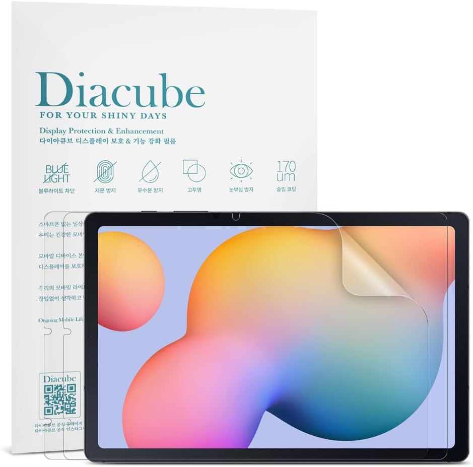 2-Pack Anti Glare Screen Protector with Blue Light Filter For Samsung Galaxy Tab S9 FE / Tab S10 FE 10.9 inch, Anti-Glare Matte PET Film, Anti-Fingerprint, High Touch Sensitivity, Easy Installation