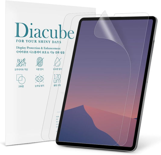 2-Pack Anti Glare Screen Protector with Blue Light Filter for Legion Y700 Gen 5/Gen 4/Gen 3 8.8 inch (2026/2025), Anti-Glare Matte PET Film, Anti-Fingerprint, High Touch Sensitivity, Easy Installation