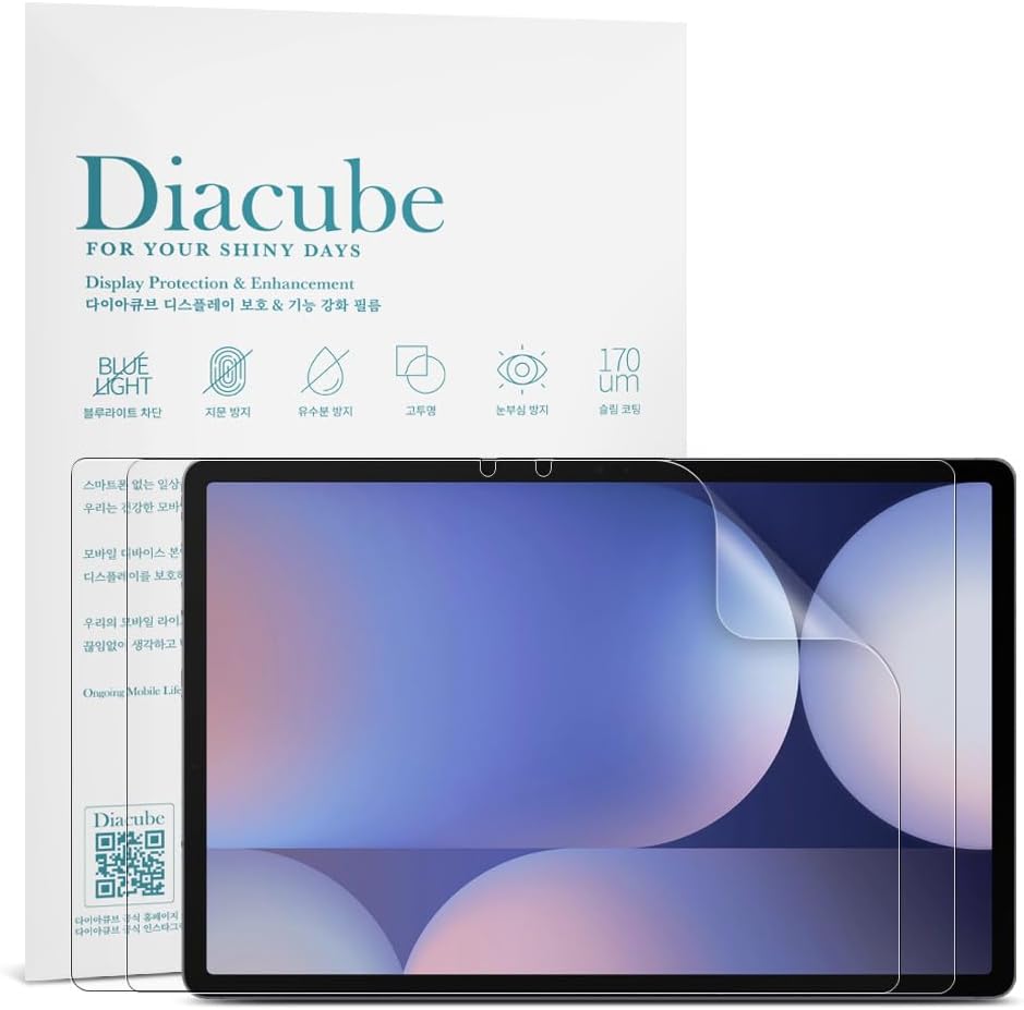2-Pack Anti Glare Screen Protector with Blue Light Filter For Samsung Galaxy Tab S9 FE / Tab S10 FE 10.9 inch, Anti-Glare Matte PET Film, Anti-Fingerprint, High Touch Sensitivity, Easy Installation