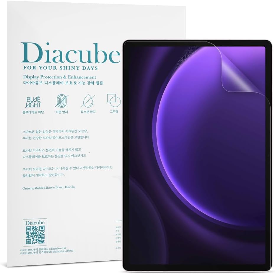 2-Pack Anti Glare Screen Protector with Blue Light Filter For Samsung Galaxy Tab S9 FE / Tab S10 FE 10.9 inch, Anti-Glare Matte PET Film, Anti-Fingerprint, High Touch Sensitivity, Easy Installation