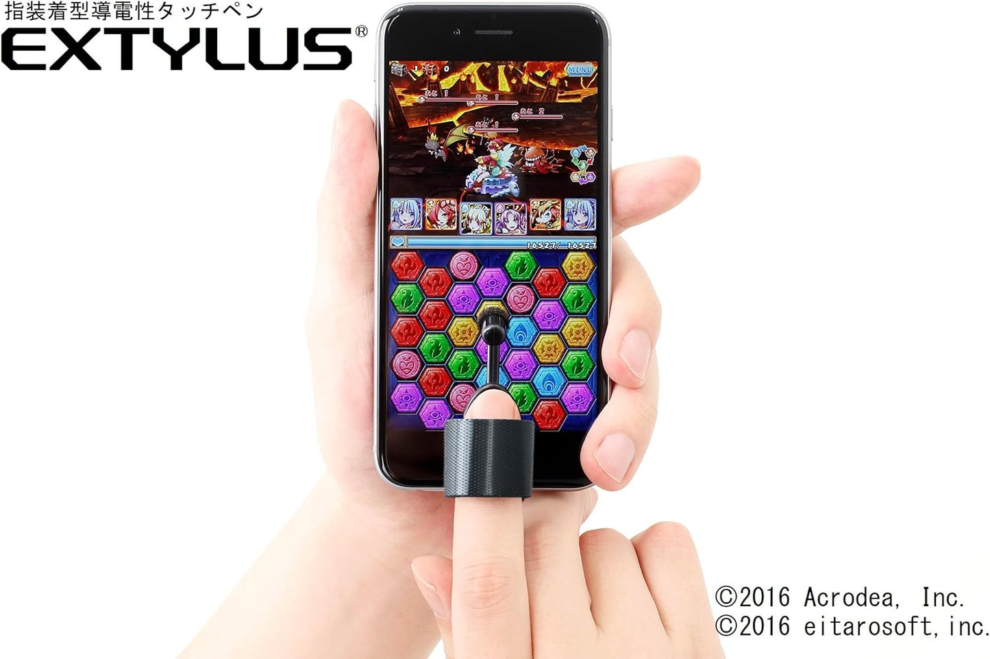 Finger-Mounted Conductive Stylus EXTYLUS for Touch Screen Smartphone,Tablets | Finger Stylus, Assistive, Accurate & Ultra-Light