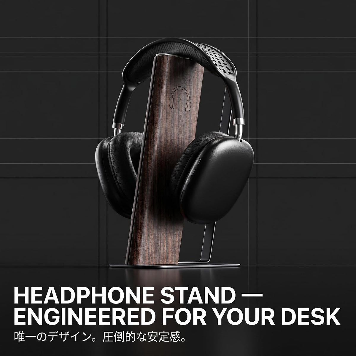 Gunking Headphone Stand with Floating Arc Design