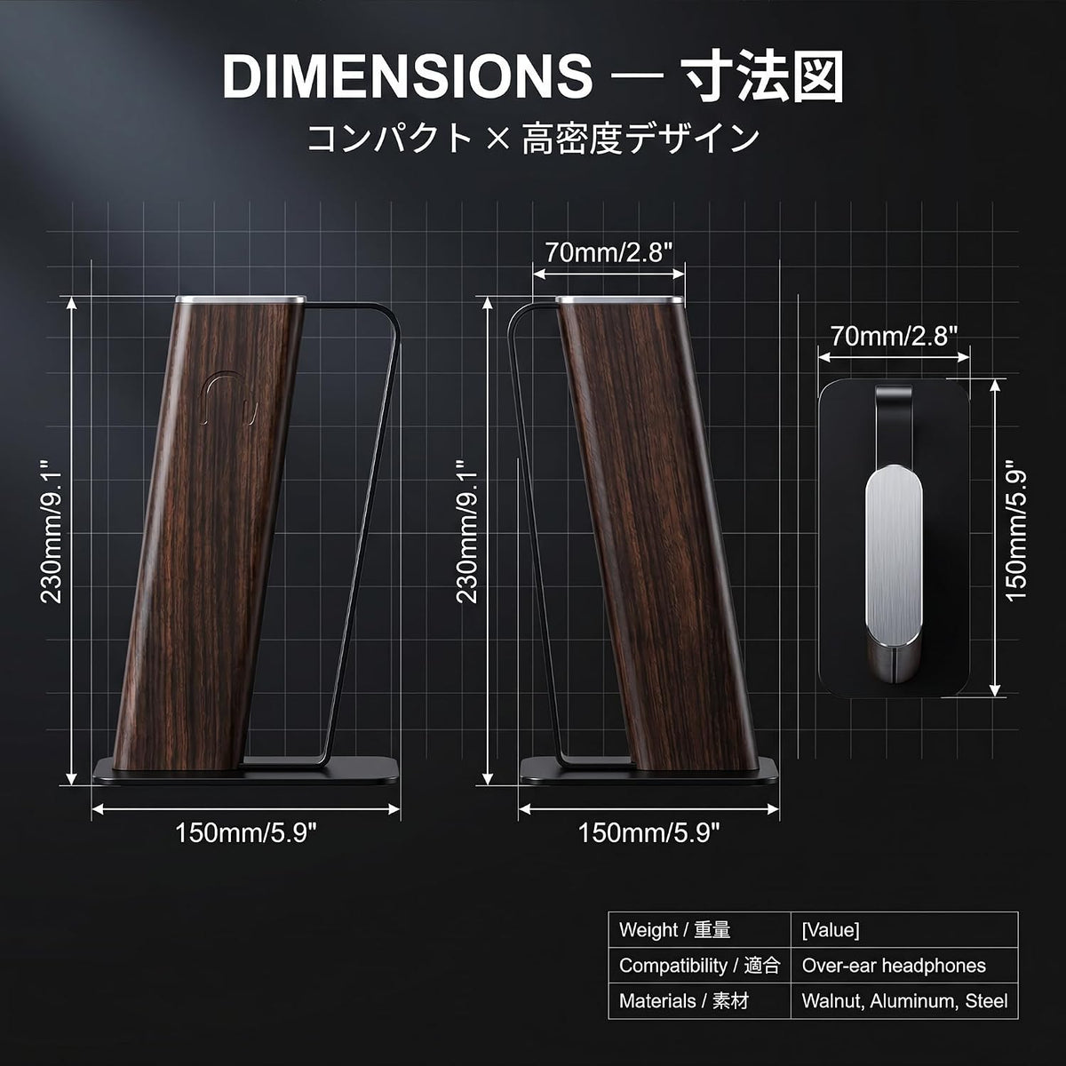 Gunking Headphone Stand with Floating Arc Design