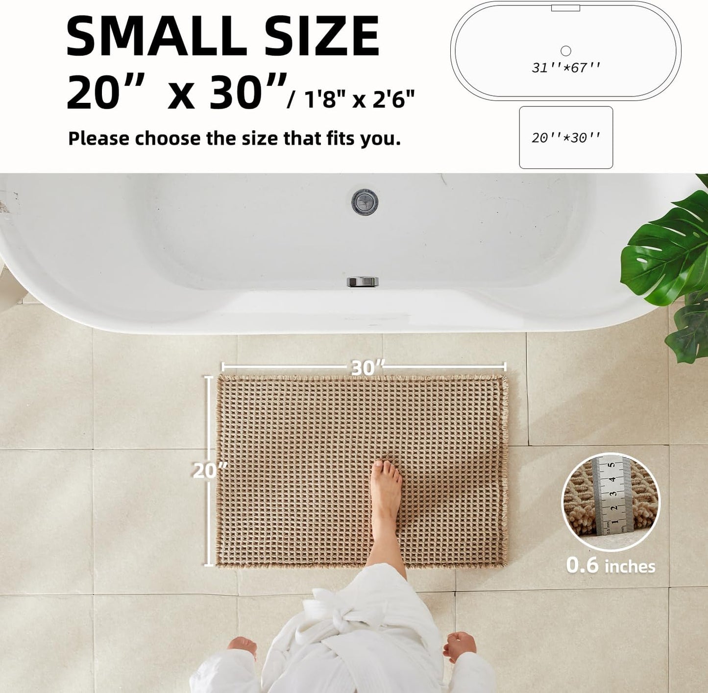 TYUU Waffle Bath Mat, Boho Bathroom Rugs Non Slip Washable Super Absorbent Quick Dry Bath Mat Farmhouse Bathroom Decor, 30"x20" Beige