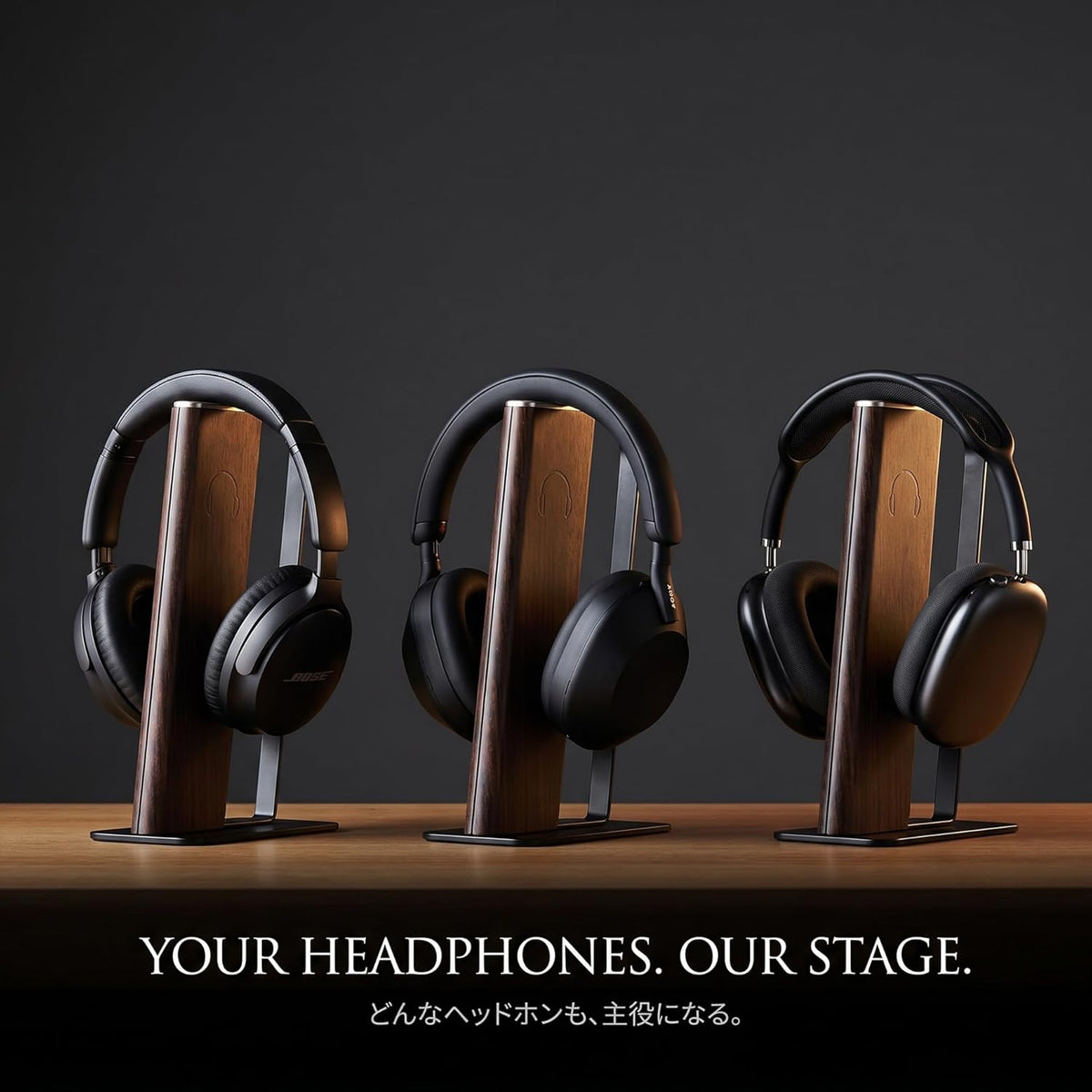 Gunking Headphone Stand with Floating Arc Design