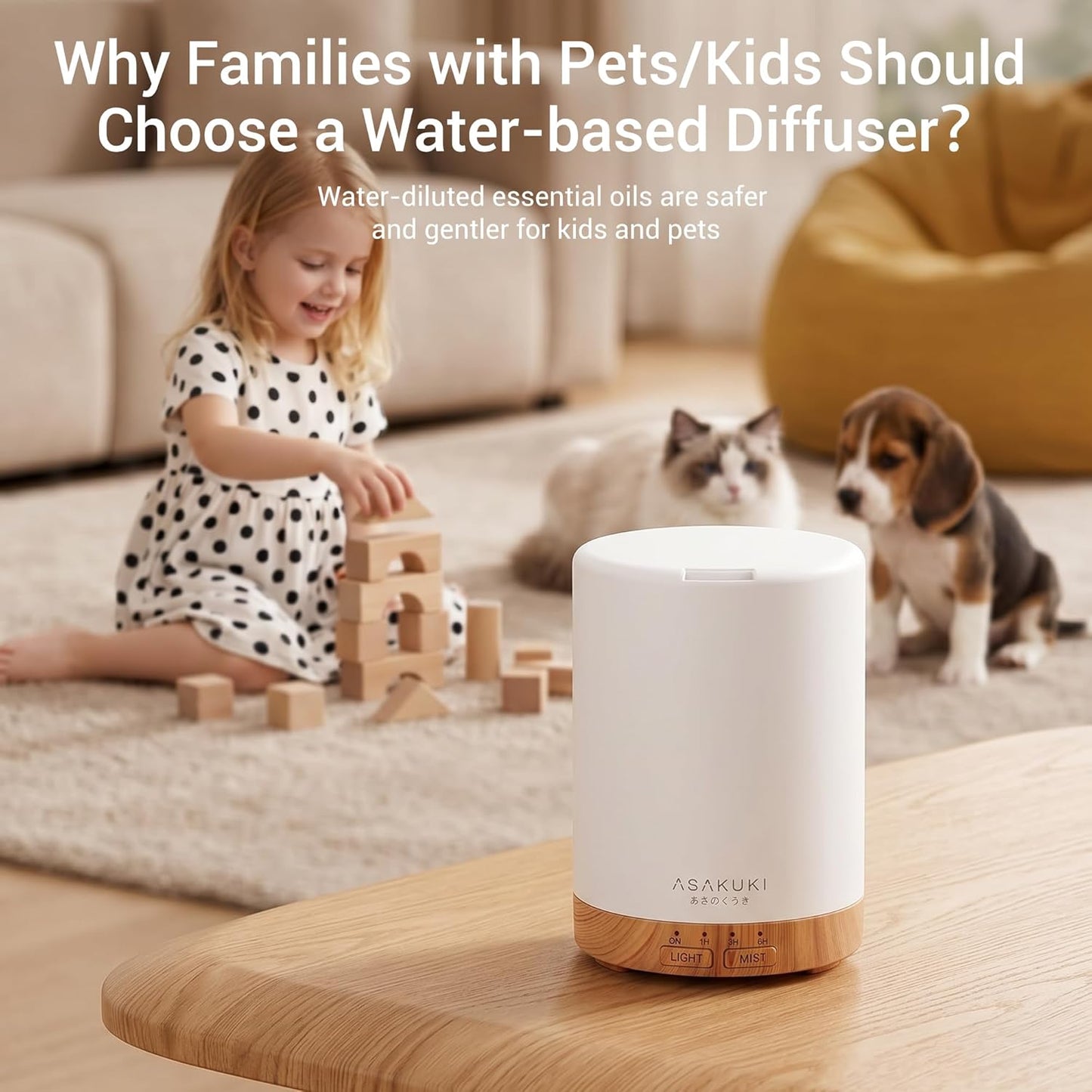 ASAKUKI Essential Oil Diffuser for Home, 300 ml Humidifier with Automatic Shut-Off, Quiet Aromatherapy Diffuser with 7 LED Lights for Living Room, Kitchen, Bedroom, Hotel - Light Brown