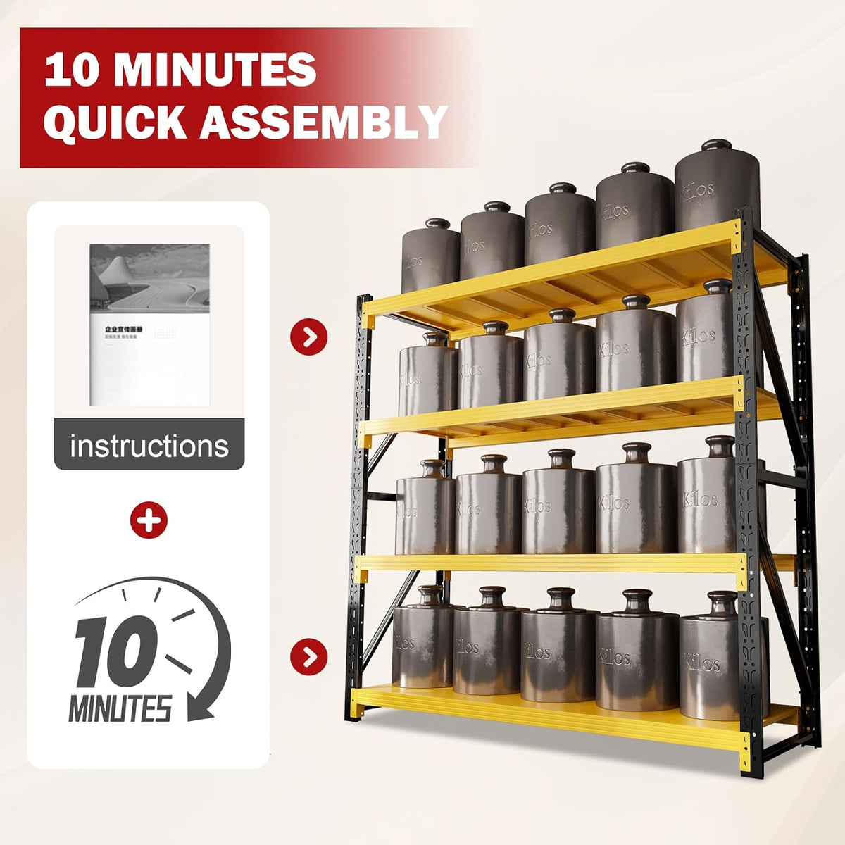 32W x 20D x 63H Garage Shelving Heavy Duty Yellow+Black