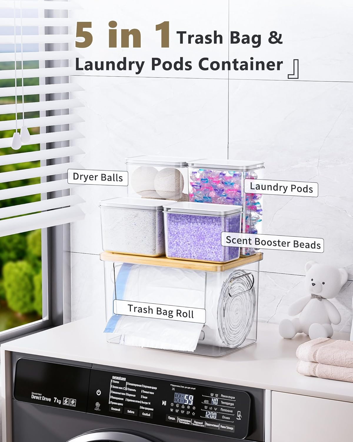 iCASA Trash Bag Holder Laundry Pods Container - 5 in 1 Garbage Bag Dispenser for 13/30/33 Gallon Bags, Clear Stackable Kitchen Under Sink Organizer Dishwasher Pod Storage Home Organization Must Haves