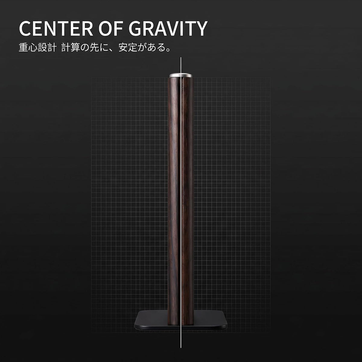 Gunking Headphone Stand with Floating Arc Design