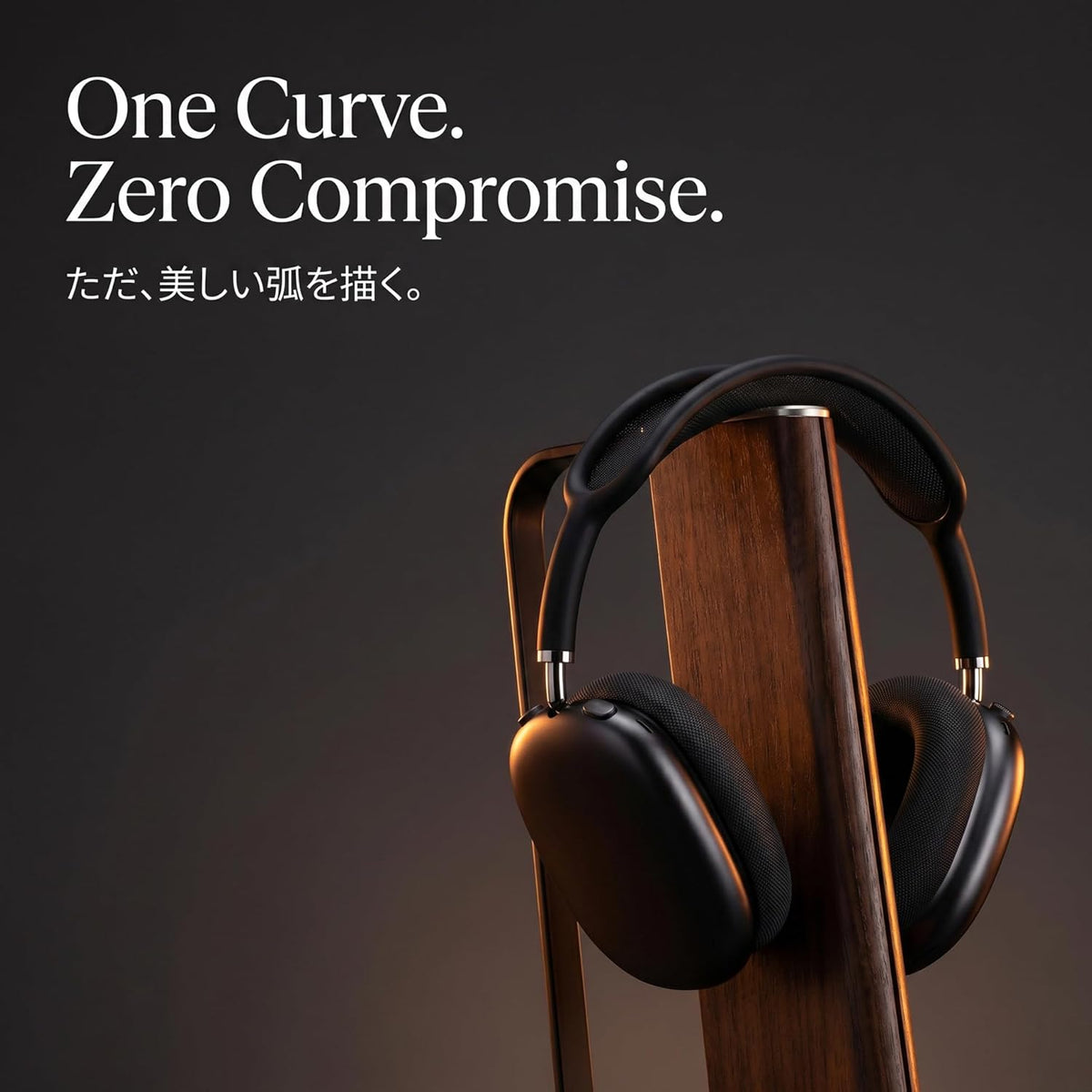 Gunking Headphone Stand with Floating Arc Design