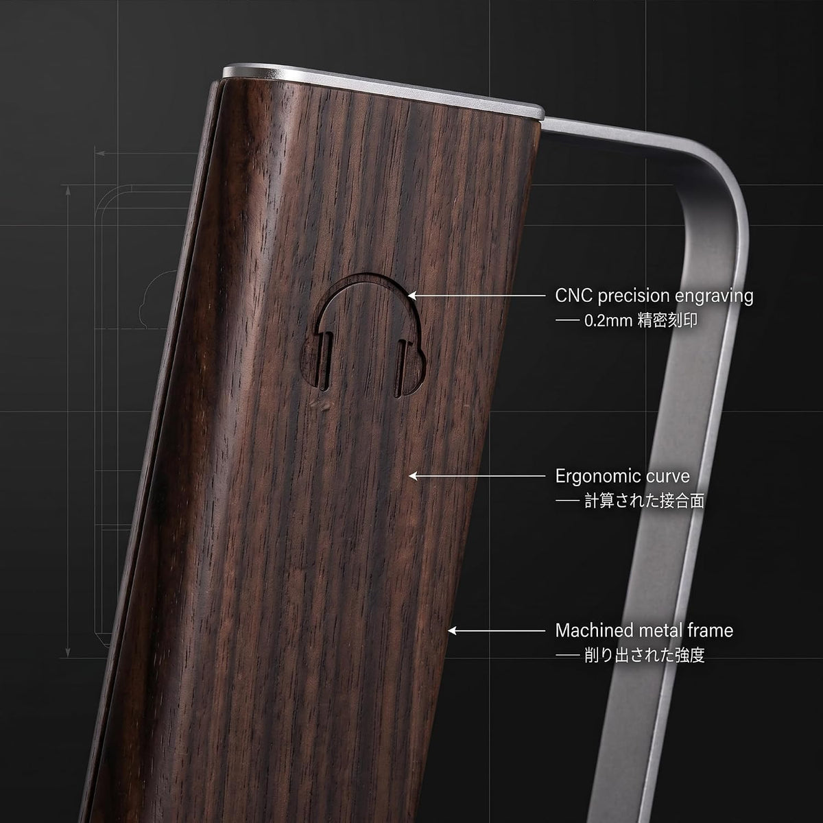 Gunking Headphone Stand with Floating Arc Design