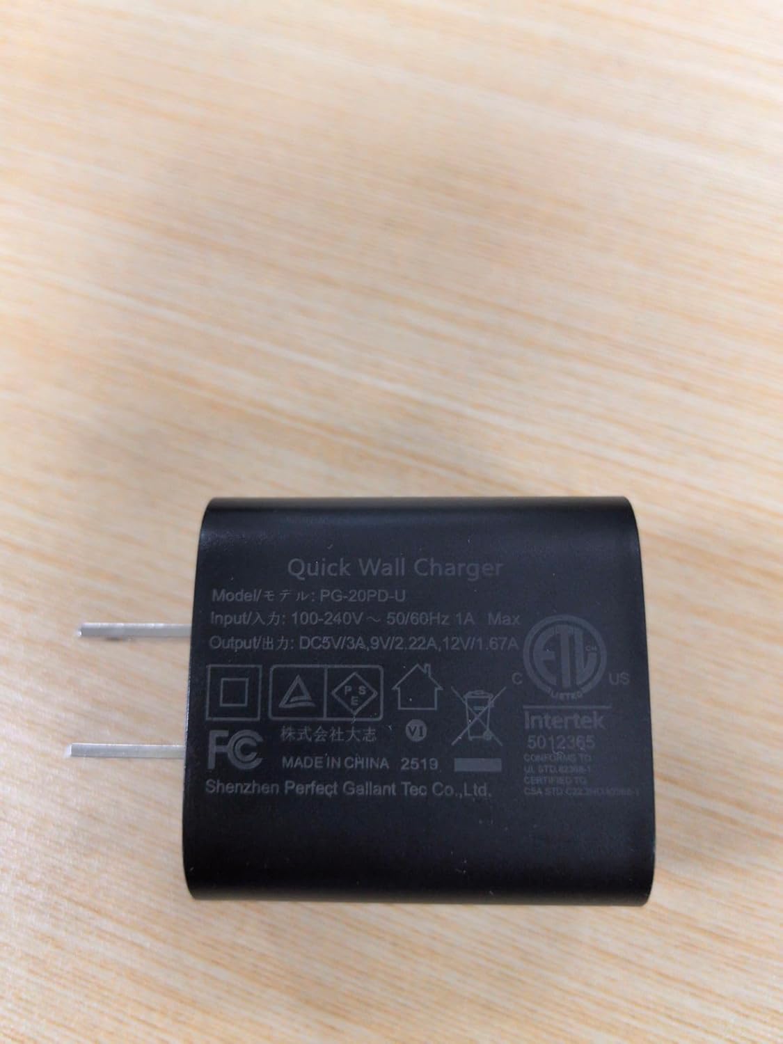 NANAMI Fast Wireless Charger with USB Phone Charger, Charging Stand with 20W PD Adapter for iPhone 17/17 Pro/17 Pro Max/16/16 Plus/15/14/13, 10W for Samsung Galaxy S26/S26+/S25/S24/S23/S22/S21