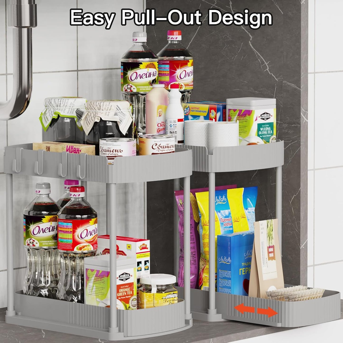 Ukeetap 2 Pack Multi-Purpose Pull-Out Storage Organizers, Under Sink Organizers and Storage for Bathroom & Kitchen, Under Cabinet Organizers and storage, 12.8 Inch, Grey