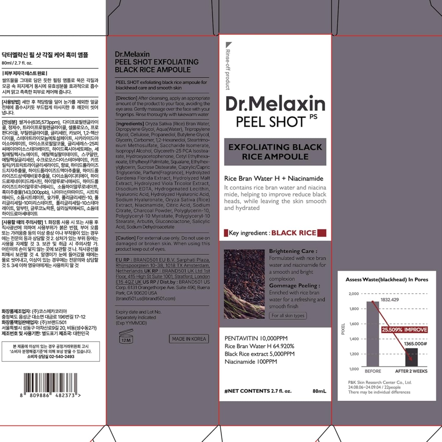 Dr.Melaxin Peel Shot Black Rice Exfoliating Ampoule, Face Exfoliator with AHA BHA Niacinamide Rice Bran Water, Blackhead Remover, Pore Minimizer, Brightening Glass Skin Serum, Korean Skin Care, 2.7 oz